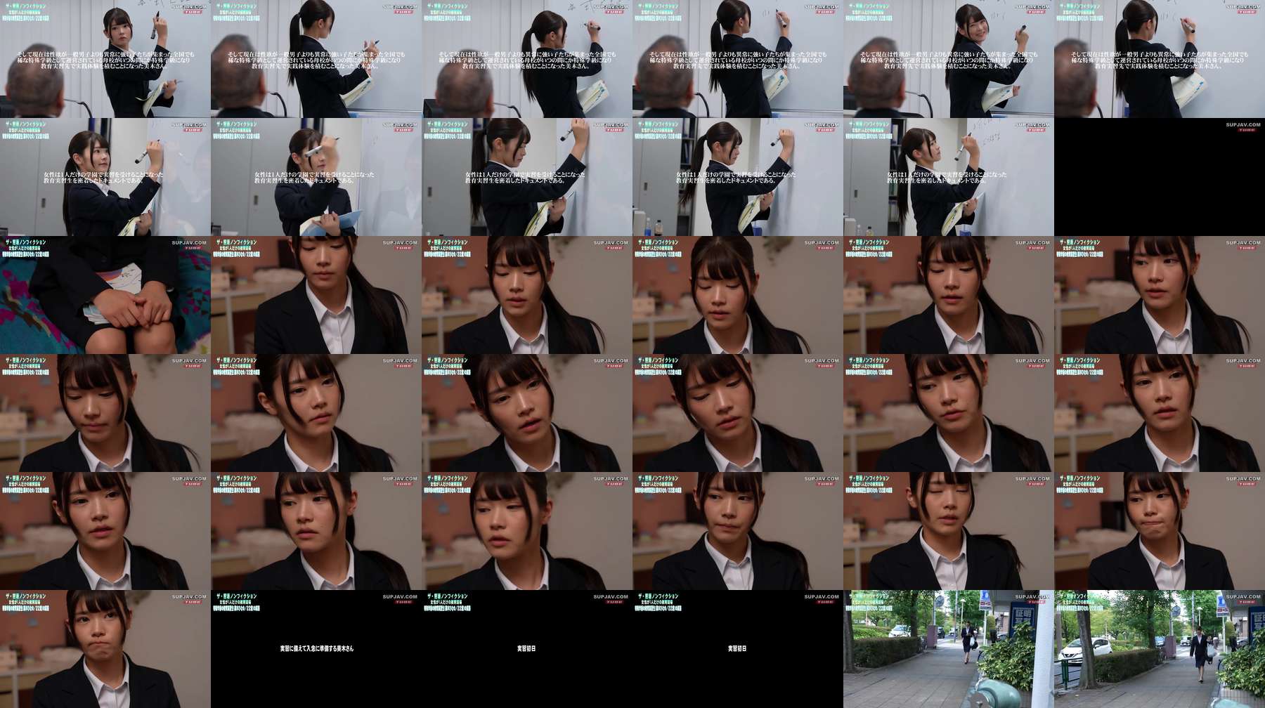 [UNCENSORED-LEAK] FTHTD-165 [The Close-Up Nonfiction] Hinano Miki, a student teacher in a special education class, is the only woman in the classroom FTHTD-165 ไม่เซ็นเซอร์ 