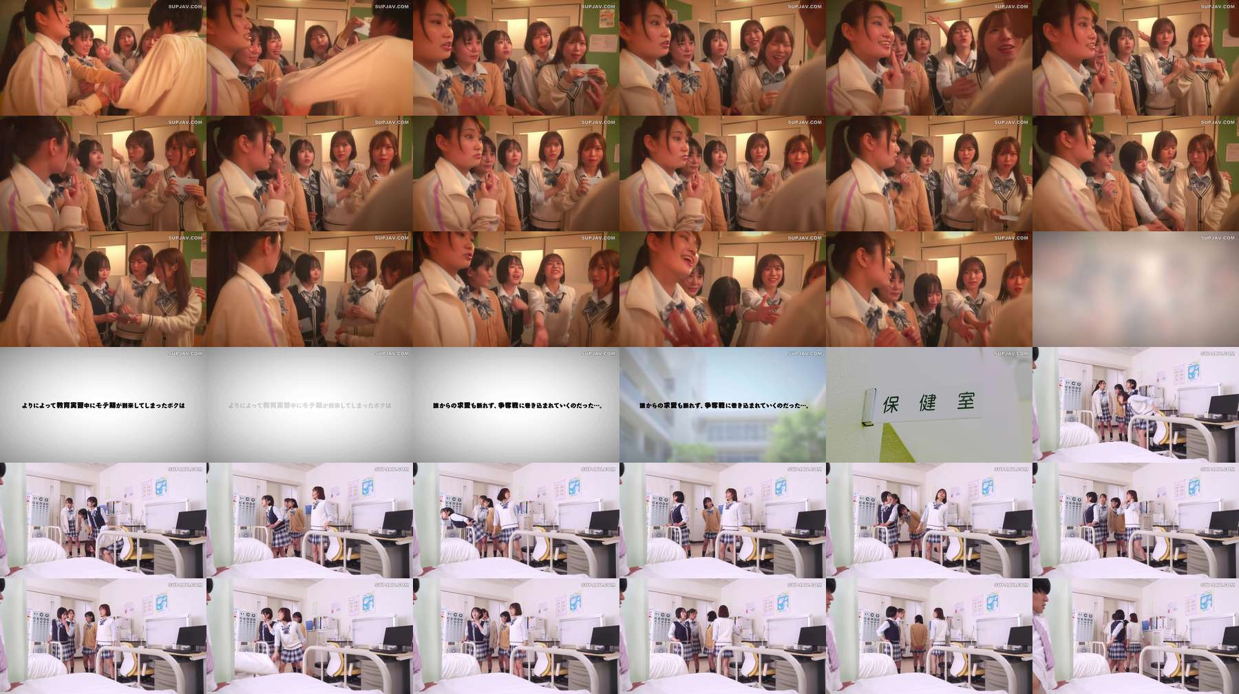 [UNCENSORED-LEAK] HUNTC-505 I'm in a period of high popularity! I've become so popular during my two-week teaching internship that I've been having sex with my students all over the school! A baby-making competition has broken out over my s HUNTC-505 ไม่เซ็นเซอร์ 