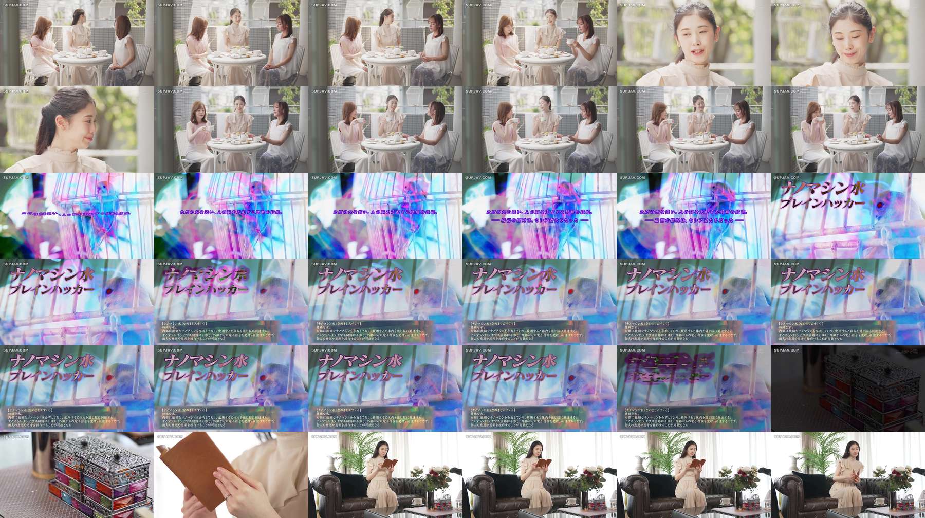 [UNCENSORED-LEAK] SDDE-762 Brainwashing Water Nanomachine Water Brain Hacker Turns Celebrity Housewives Living Elegant Days into Sex Toys SDDE-762 ไม่เซ็นเซอร์ 