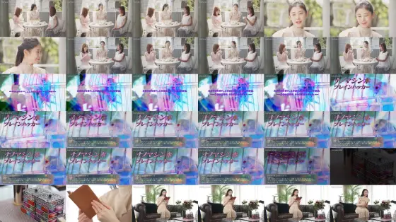 [UNCENSORED-LEAK] SDDE-762 Brainwashing Water Nanomachine Water Brain Hacker Turns Celebrity Housewives Living Elegant Days into Sex Toys SDDE-762 ไม่เซ็นเซอร์