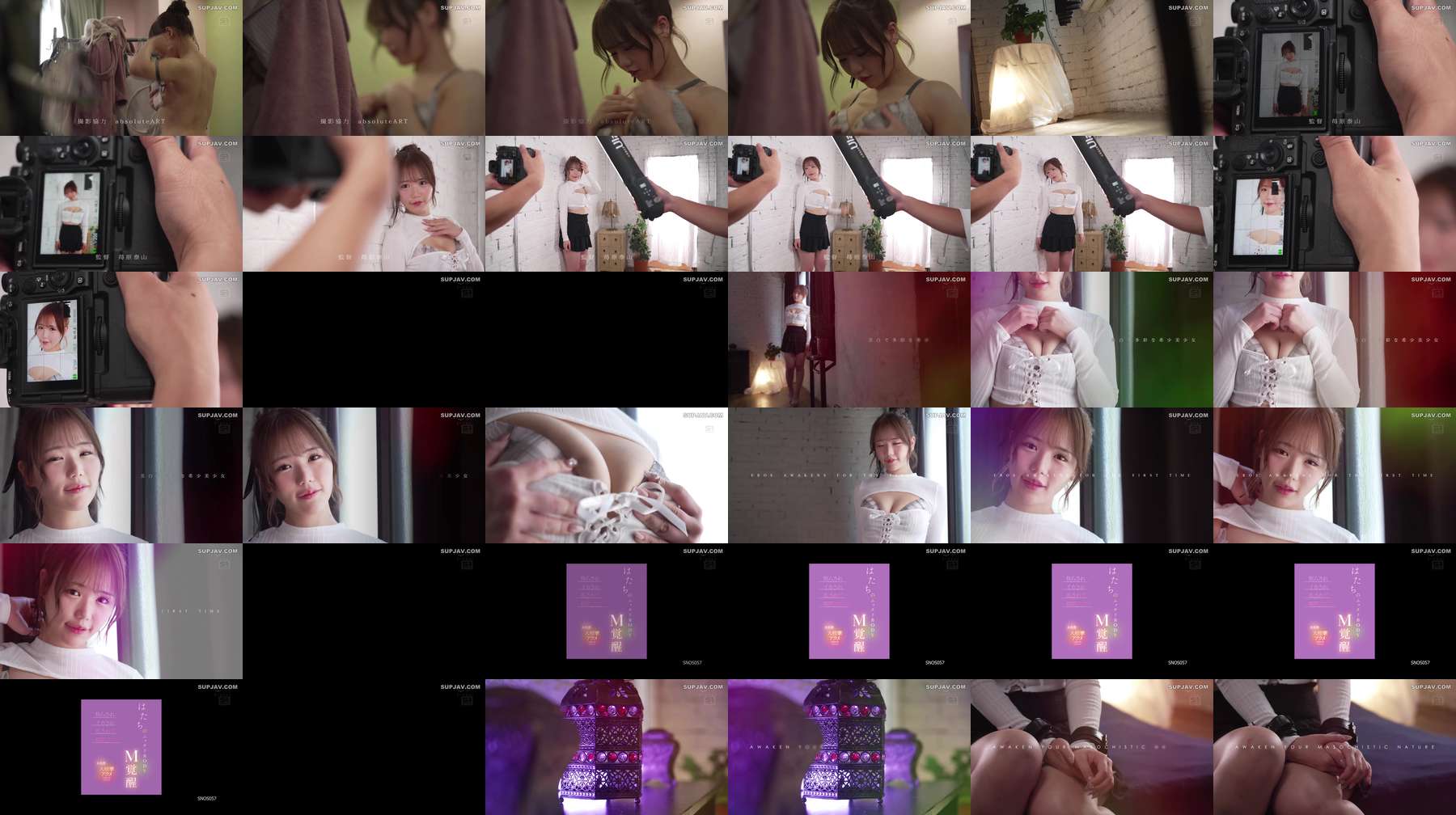 [UNCENSORED-LEAK] SNOS-057 A voluptuous 80-year-old body awakens, teased, made to cum, and made to feel the ultimate eroticism. A huge incontinence and massive convulsion orgasm. Hono Watanabe SNOS-057 ไม่เซ็นเซอร์ 