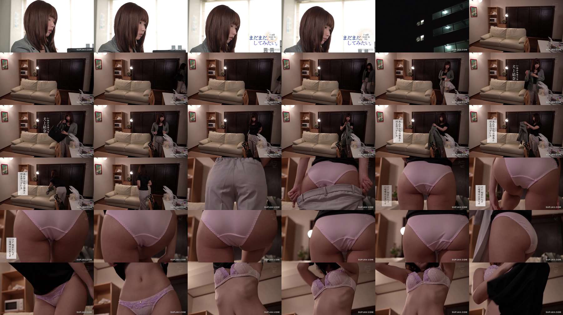 [UNCENSORED-LEAK] RKI-726 I still want to do it more. This dick is the best. Even if our personalities don't match, as long as our sexual compatibility is great, everything is OK. Even if I'm angry or we've had a fight, I can forgive everyt RKI-726 ไม่เซ็นเซอร์ 
