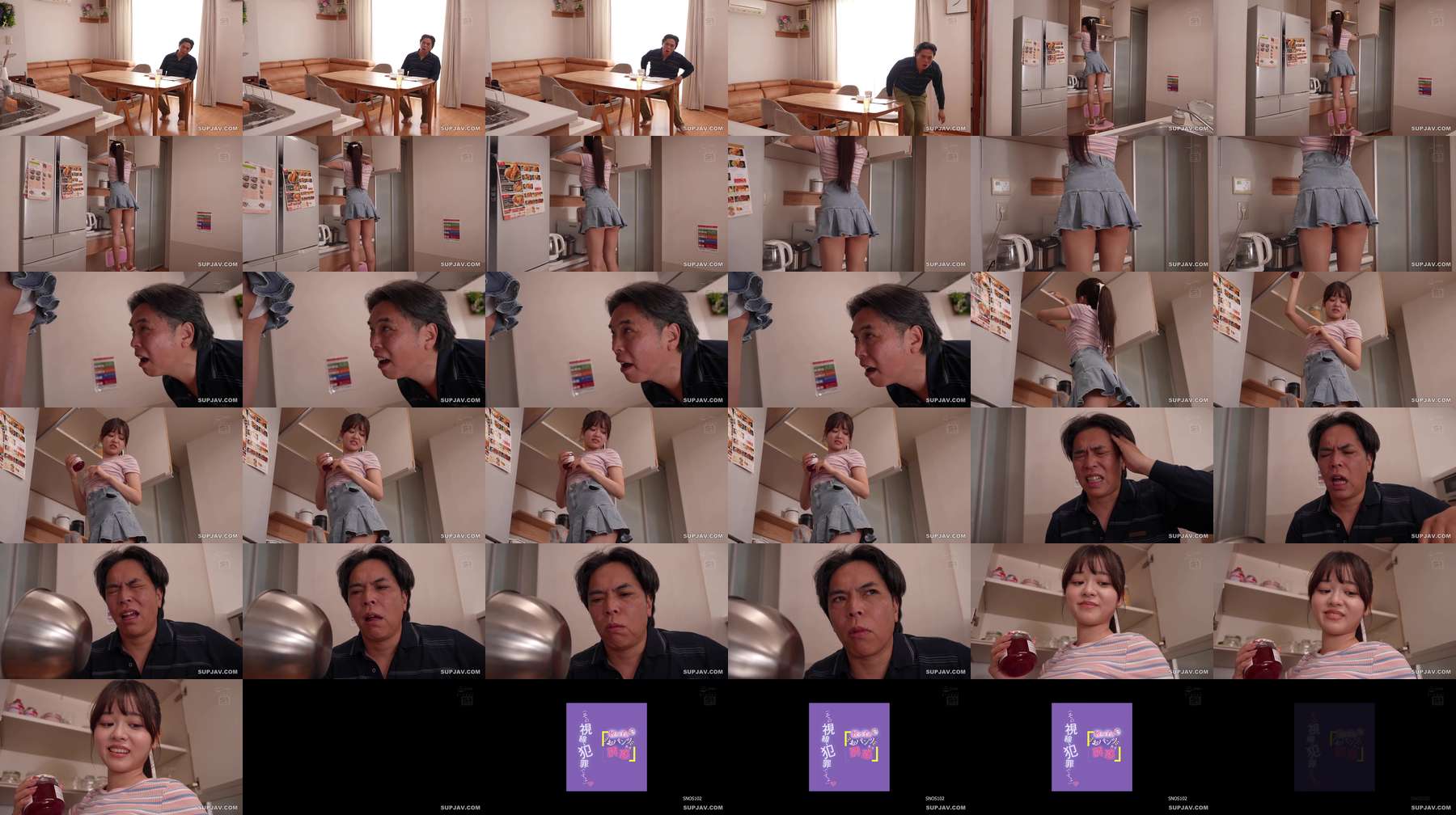 [UNCENSORED-LEAK] SNOS-102 "That look is a crime" My niece's grin as she shows me her panties and tempts me Rino Sakurano SNOS-102 ไม่เซ็นเซอร์ 