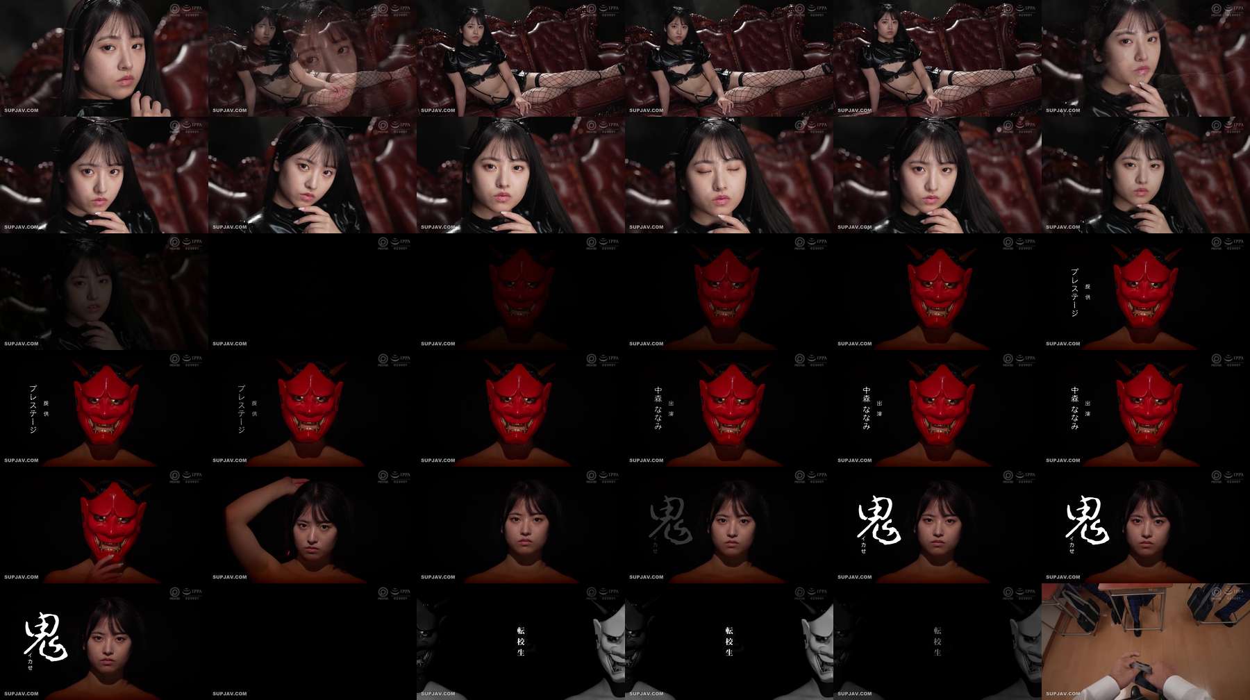 [UNCENSORED-LEAK] ABF-311 Completely subjective x demonic orgasms. A fierce fuck that doesn't stop even after cumming!!! 5,000 piston thrusts Nakamori Nanami ABF-311 ไม่เซ็นเซอร์ 