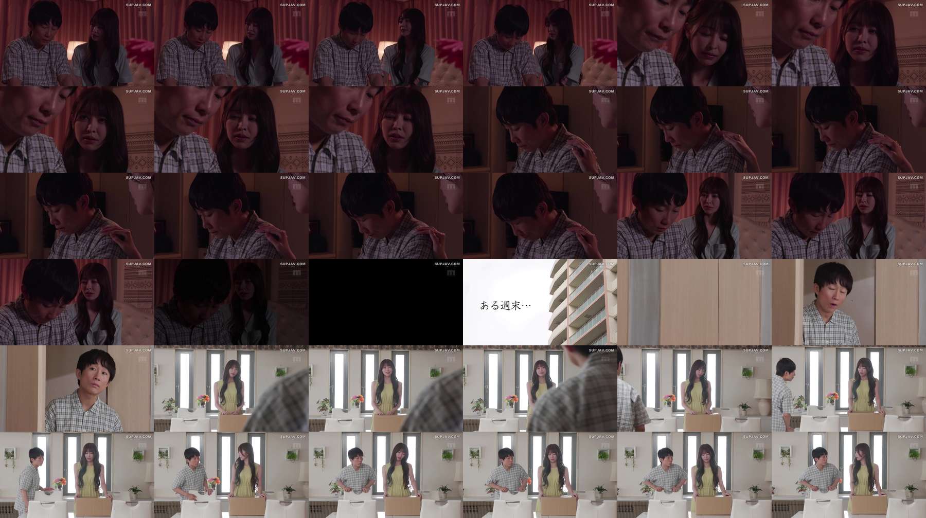[UNCENSORED-LEAK] MIKR-069 I dressed my older wife Hinako in a uniform and had some youthful sex with her. I fantasized about my beloved wife in her teens and had crazy sex like when we first met. ~Exciting love, continuous creampies~ Hinako Mori MIKR-069 ไม่เซ็นเซอร์ 