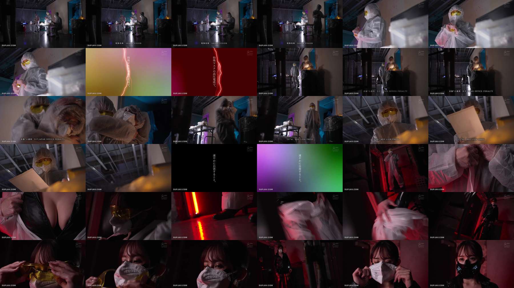 [UNCENSORED-LEAK] PPPE-372 K-cup tits aphrodisiac orgasm play. A secret busty spy is captured after infiltrating an illegal pharmaceutical factory. A full course of pleasure training. PPPE-372 ไม่เซ็นเซอร์ 