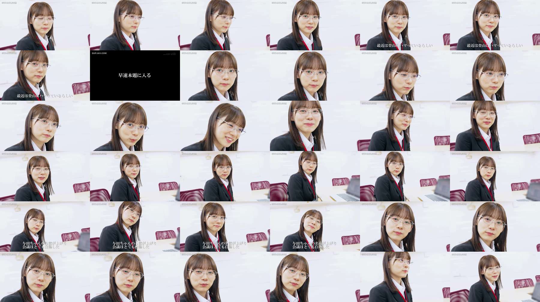 [UNCENSORED-LEAK] SDJS-350 [Bonus Edition] Human Resources Department Yoda Hikage's first AV appearance SDJS-350 ไม่เซ็นเซอร์ 