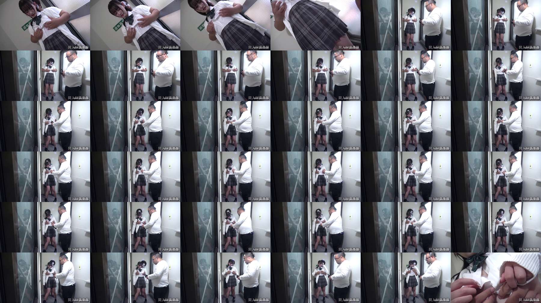 [UNCENSORED-LEAK] DAVK-113 [Amazing Eye-Rolling Climax Face] Seriously precious super talent beauty collapses black hair neat 8-head body perfect beautiful girl changes suddenly into a screaming crazy serious human quits business 7P large orgy DAVK-113 ไม่เซ็นเซอร์ 
