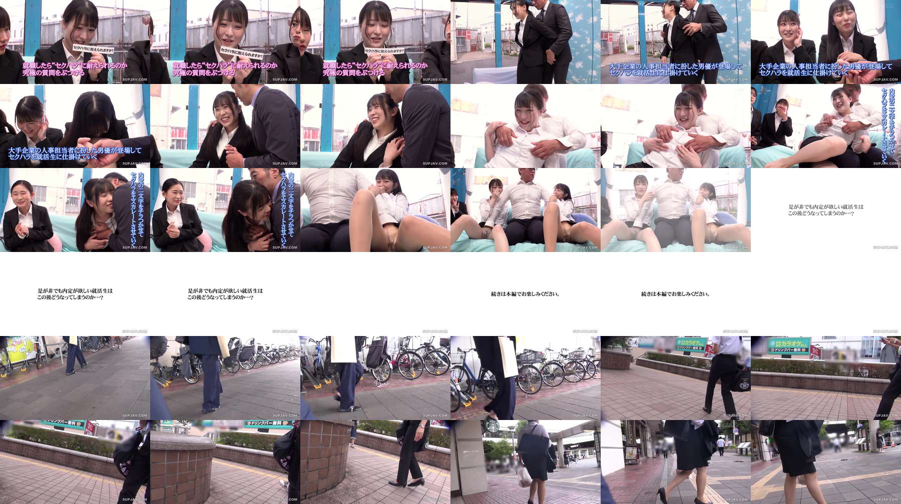 [UNCENSORED-LEAK] SDMM-222 Magic Mirror: Female college students from the countryside come to Tokyo to look for jobs. These girls desperately want to get a job, so they endure a seminar full of sexual harassment. However, the extreme interview preparation SDMM-222 ไม่เซ็นเซอร์ 