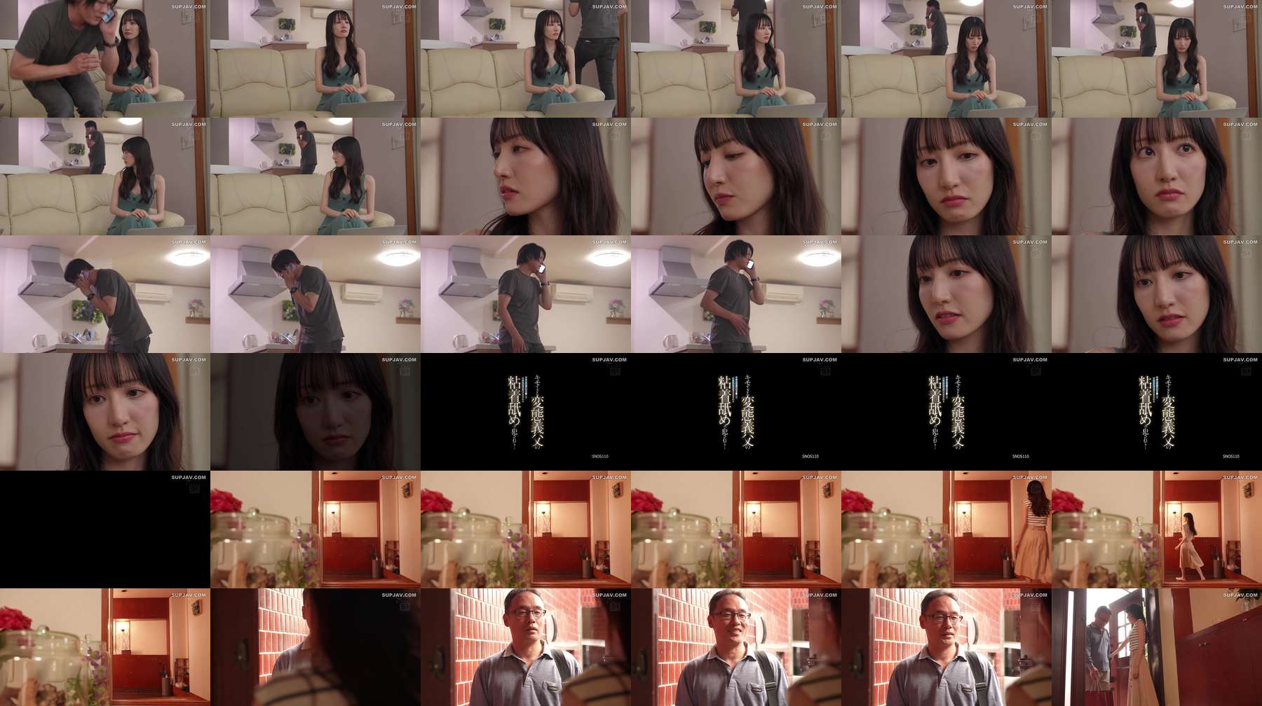 [UNCENSORED-LEAK] SNOS-110 Violated by her creepy pervert father-in-law's sticky licking... A delicate young wife's pussy is sucked and made to cum over and over again. Karen Ishida SNOS-110 ไม่เซ็นเซอร์ 