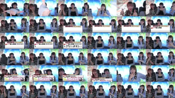 [UNCENSORED-LEAK] MIRD-269 Crazy reverse pick-up journey. Three friendly AV actresses use their amazing techniques to make amateur cock auditions! Tokyo's explosive creampie all-you-can-do minibus tour. Ishihara Nozomi, Unpai, Aoi Ibuki MIRD-269 ไม่เซ็นเซอร์