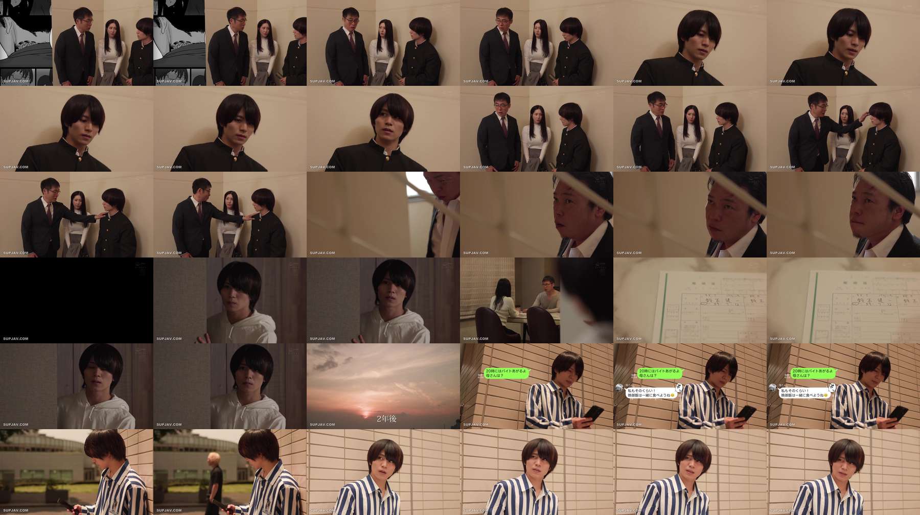 [UNCENSORED-LEAK] URE-131 Original work: Watosondo A Broken Family - A story about a mother who gets addicted to sex with a gangster - A mother who chooses dick over her family and begs for infidelity!! Her son is played to watch the whole POV video!! Rei URE-131 ไม่เซ็นเซอร์ 