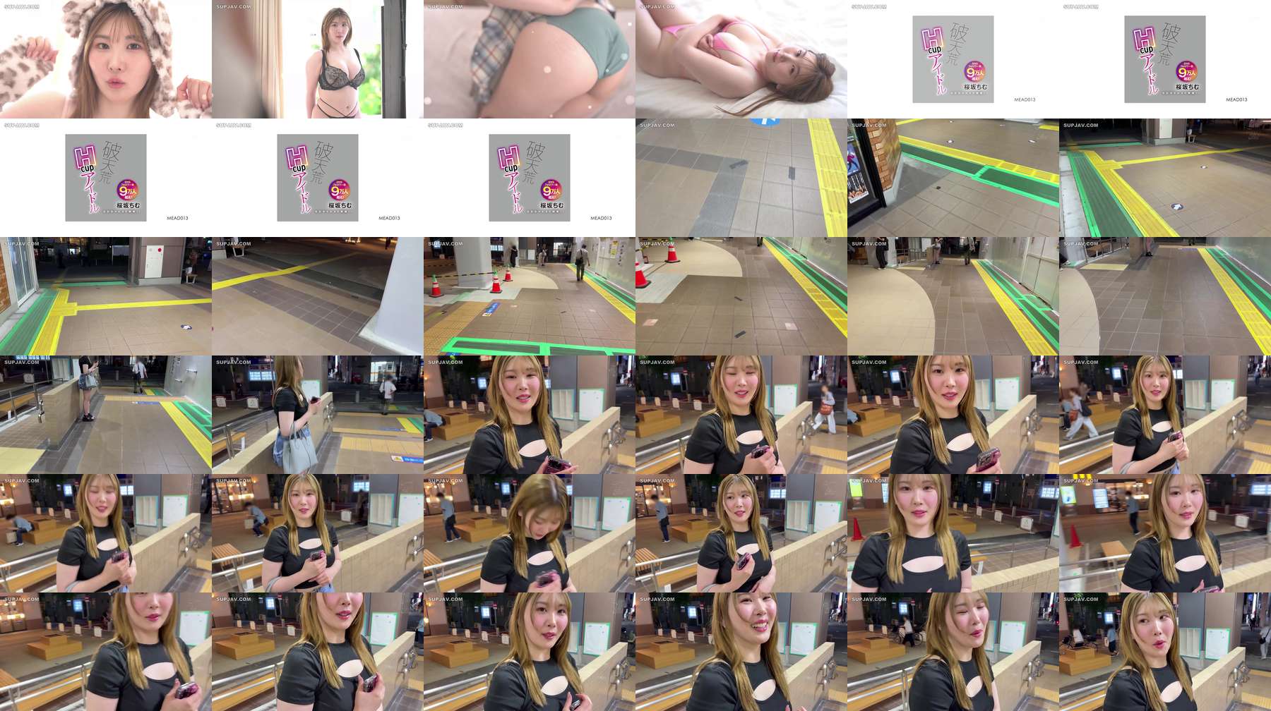 [UNCENSORED-LEAK] MEAD-013 Over 90,000 followers on social media!! Unconventional H-cup idol Chimu-chan makes AV debut!! Sakurazaka Chimu MEAD-013 ไม่เซ็นเซอร์ 