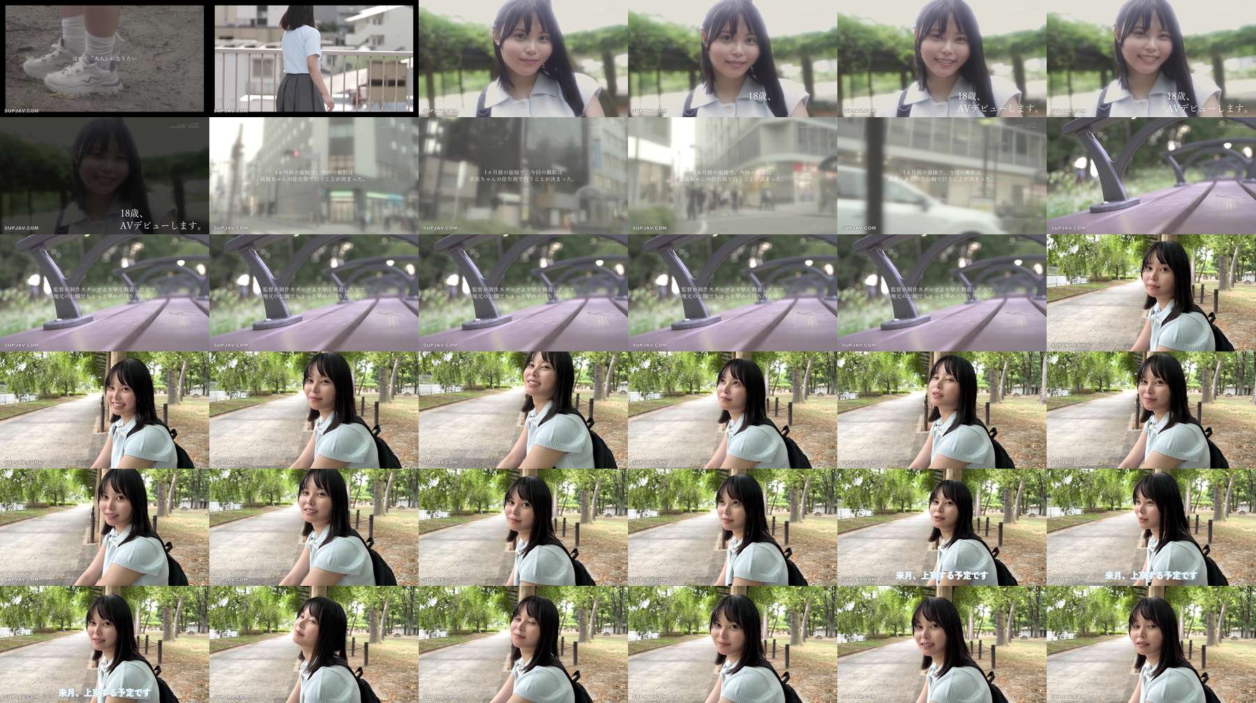 [UNCENSORED-LEAK] SDAB-342 A classmate who was once violated in a fantasy. A beautiful black-haired girl from Generation Z, Takahoshi Nagisa, 18 years old, makes her AV debut. SDAB-342 ไม่เซ็นเซอร์ 