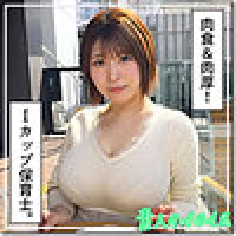 420HOI-382 420HOI-382 - Yukimi 420HOI-382