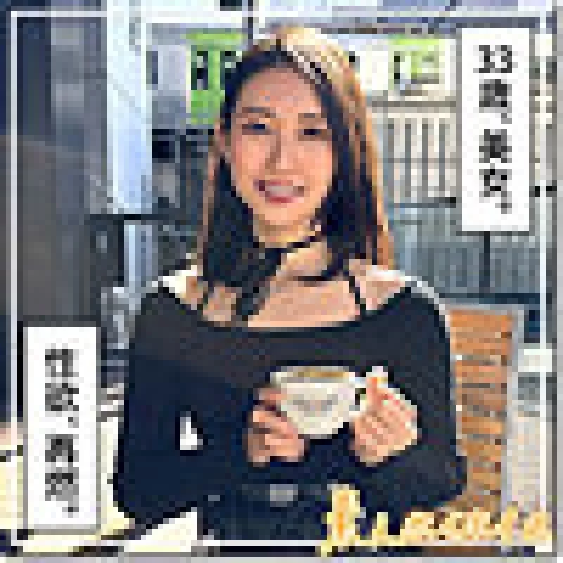 420HOI-381 420HOI-381 - Miko 420HOI-381