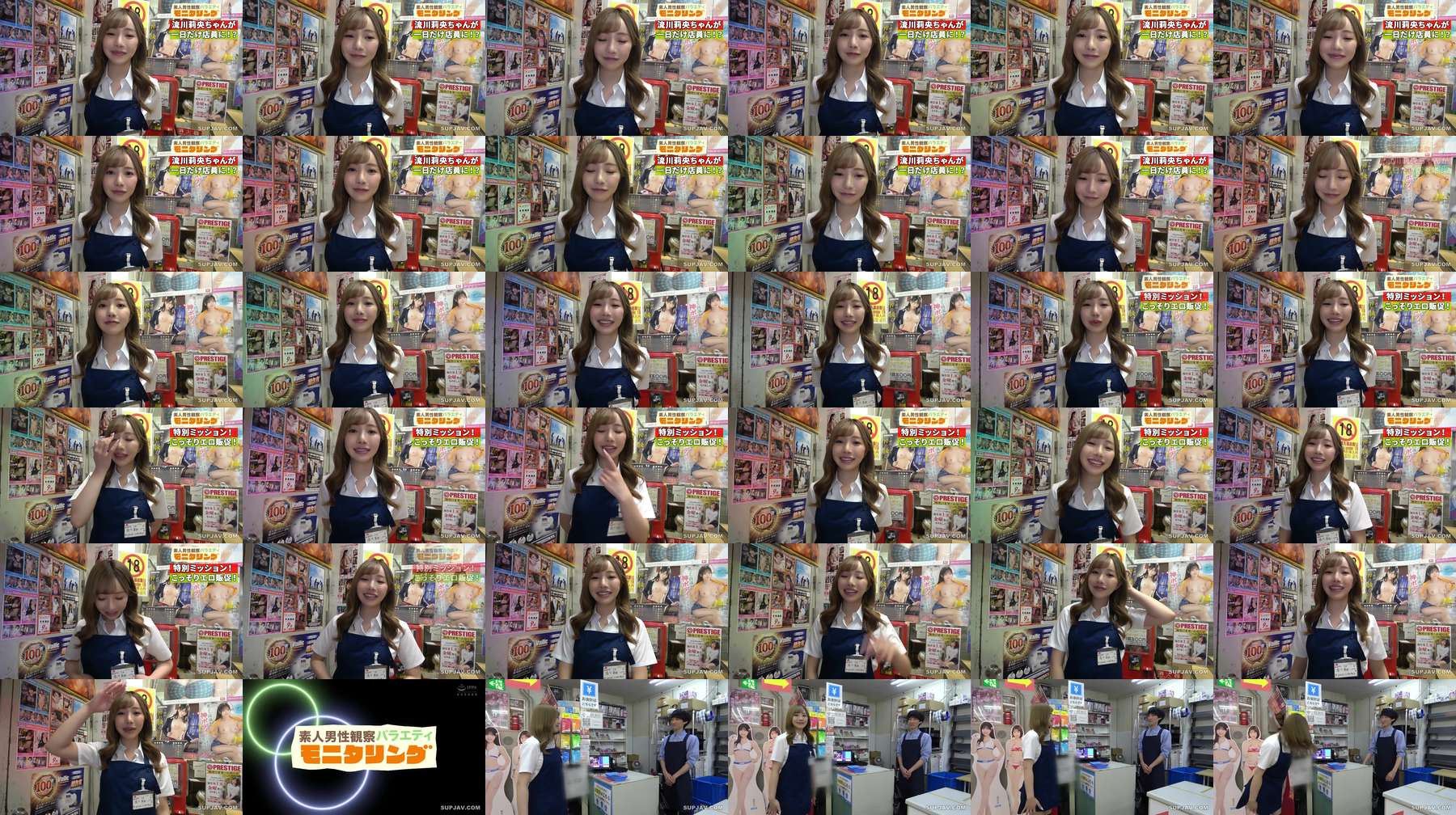 [UNCENSORED-LEAK] YMDD-480 Amateur Observation Monitoring: You want a naughty reward, don't you? Secret promotions boost the erotic devil! DVD store edition & alluring sweet and sadistic endurance edition, Rio Rukawa YMDD-480 ไม่เซ็นเซอร์ 