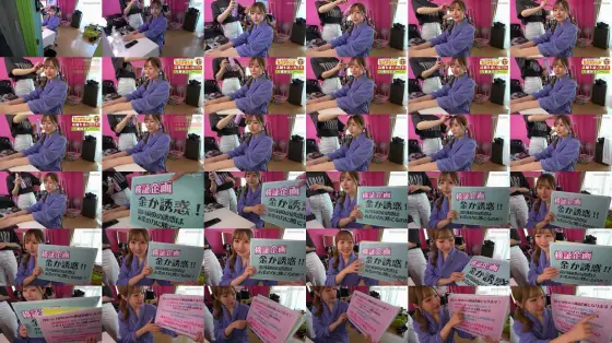 [UNCENSORED-LEAK] YMDS-258 Amateur Observation Monitoring: It's Okay to Put It In Raw! Which Wins: Money or Pleasure?! The Alluring Sweet and Sadistic Endurance Edition by Rio Rukawa YMDS-258 ไม่เซ็นเซอร์