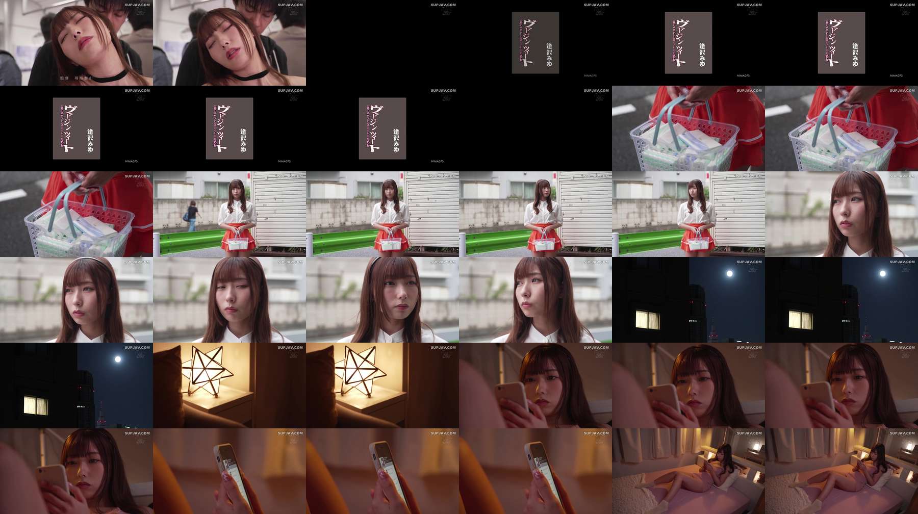 [UNCENSORED-LEAK] NIMA-075 Virgin Tweet ~A virgin addicted to erotic accounts~ Miyu Aizawa NIMA-075 ไม่เซ็นเซอร์ 