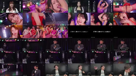 [UNCENSORED-LEAK] MIRD-279 Oma-1 Grand Prix 2026 MIRD-279 ไม่เซ็นเซอร์