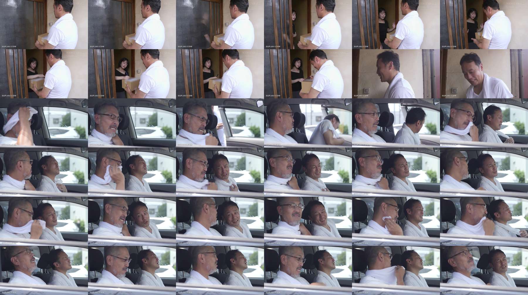 [UNCENSORED-LEAK] START-503 A widow who is devoted to her deceased husband and is rumored to be impossible to seduce is caught masturbating by a delivery man and played to have sex MINAMO START-503 ไม่เซ็นเซอร์ 