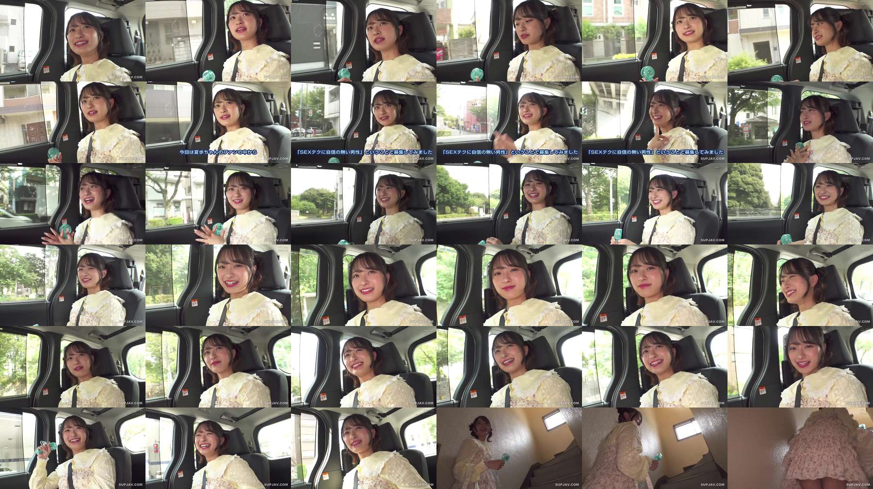 [UNCENSORED-LEAK] DVMM-347 Home Delivery Sex Lesson: Kaho Hanamori Teaches Amateur Men "The Tips of Sex to Make Girls Feel Good"! Make Me Climax with the Amazing Techniques You've Learned DVMM-347 ไม่เซ็นเซอร์ 
