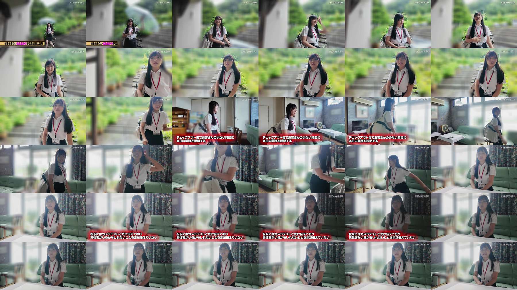 [UNCENSORED-LEAK] SDJS-352 Akari Matsunaga (24), a female SOD employee in her second year in the PR department, visits Nasu Onsen. Would you like to try the men's bath with just a towel on? HARD SDJS-352 ไม่เซ็นเซอร์ 