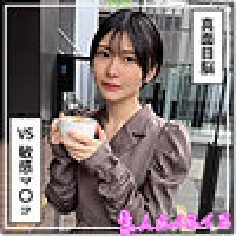 420HOI-385 420HOI-385 - Tomoka 420HOI-385