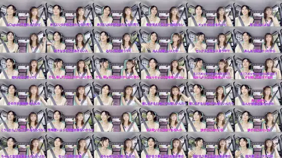 [UNCENSORED-LEAK] YMDS-255 The Slut Wagon is on the move!! Happenings a Go-Go!! Tsubaki Rika and Liz's strange journey. The nation's favorite fluffy-faced bitch is catching amateurs in droves! Opening rush edition YMDS-255 ไม่เซ็นเซอร์
