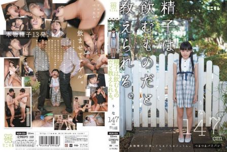 MUM-026 Sperm is something to drink, I was taught. Rina 147cm MUM-026