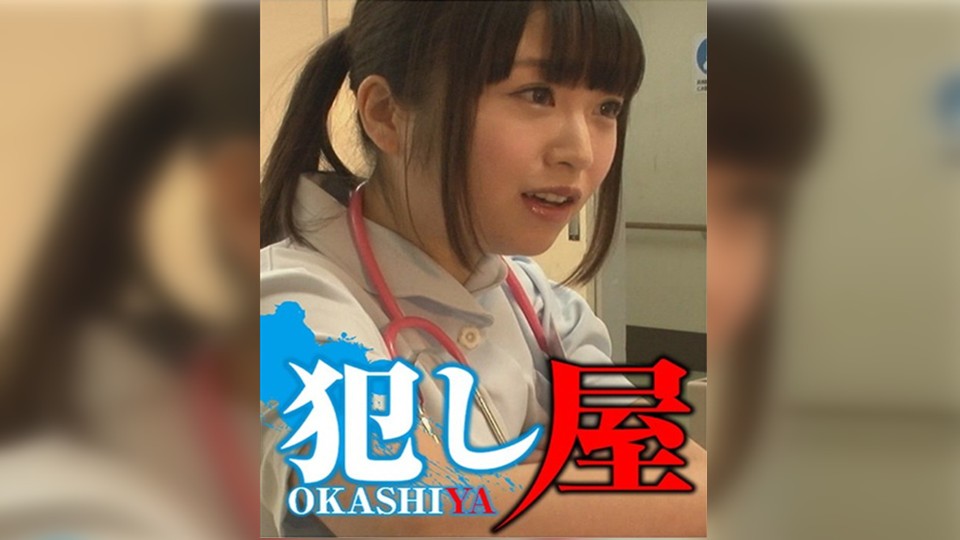 SVOKS-020 Mayuyu SVOKS-020