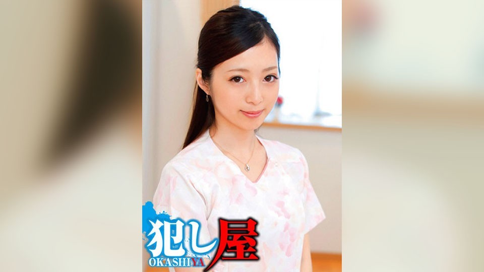 SVOKS-159 Keiko SVOKS-159