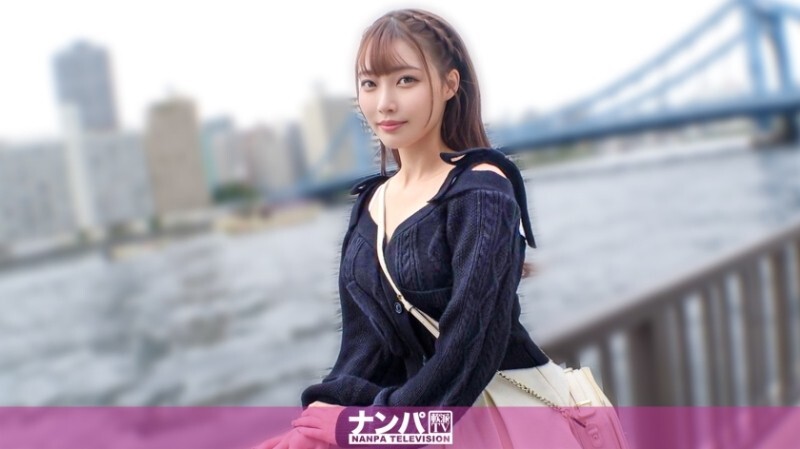GANA-3353 "Seriously?! Such a cute girl on the riverbank! Seriously hitting on a cat-like girl! Her sensitive neck is teased, causing her to make erotic faces repeatedly! She gets so turned on she loses count of how many times she cums, a sex-crazed GANA-3353