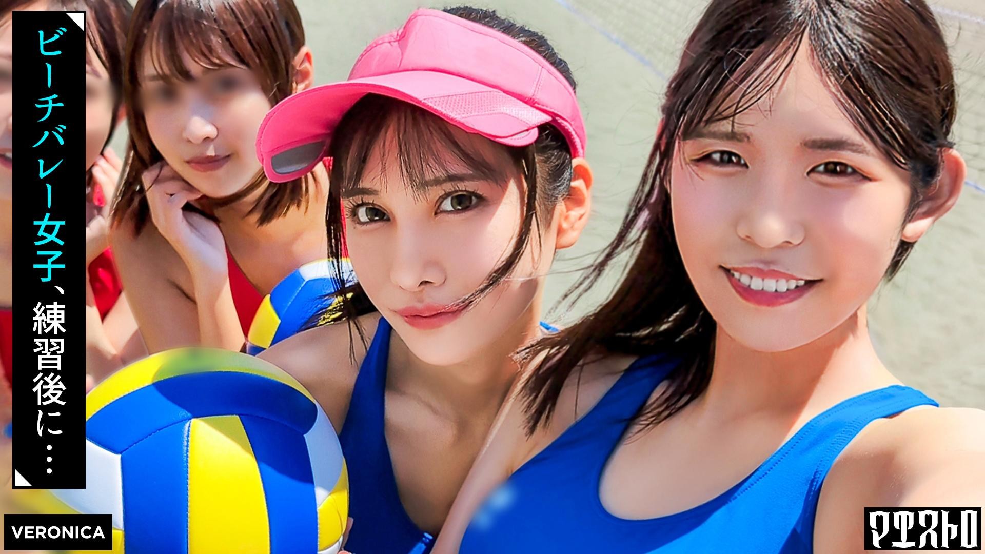 VRNC-065 After Playing At The Beach, It’s Time For Some Real Action! 4 Girls In Super Sexy Uniforms Are Dking At Home And Getting Fucked Hard For Some Insemination Sex! [Tsubaki/Nana/Nano/Chinami] Ver. Tsubaki & Nana VRNC-065