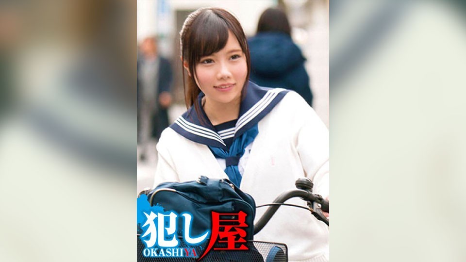 SVOKS-153 Shizuku SVOKS-153