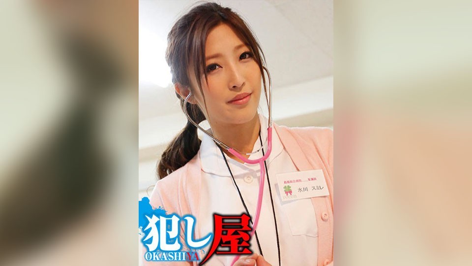 SVOKS-163 Sumire-san SVOKS-163