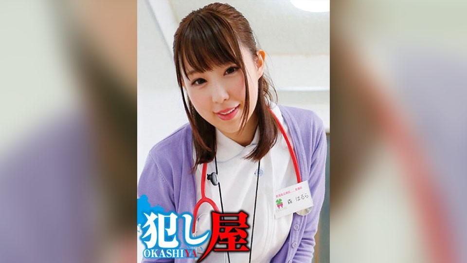 SVOKS-165 Harura-San SVOKS-165