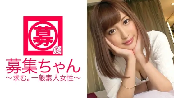 ARA-226 25-year-old beauty catalog model Tomomi is back from Dubai! The reason for applying this time is "When I went to Dubai to find a lover, I was blocked by the language barrier... I returned to Japan and started training again♪" The magic ARA-226