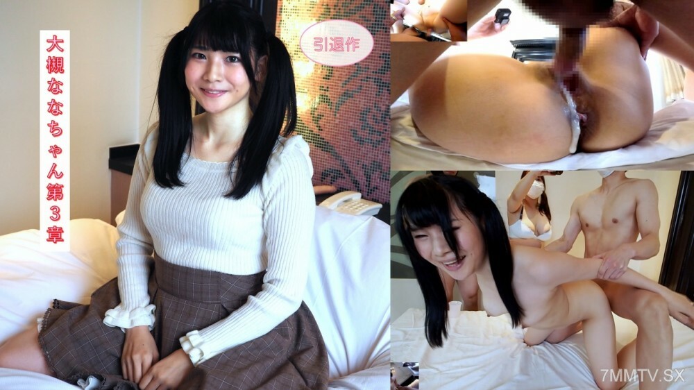 FC2-PPV-4556744 Barre? Since the 3rd attack incident, Yuichi has been directly attacked. . . 4P screaming ACME Nakayu 2 Zhang Gyeongdu ratio AV female performer is more intense than ever! Akihabara Woman〇Work〇Revision ♪nana otsuki Chapter 3 [Oversea FC2-PPV-4556744