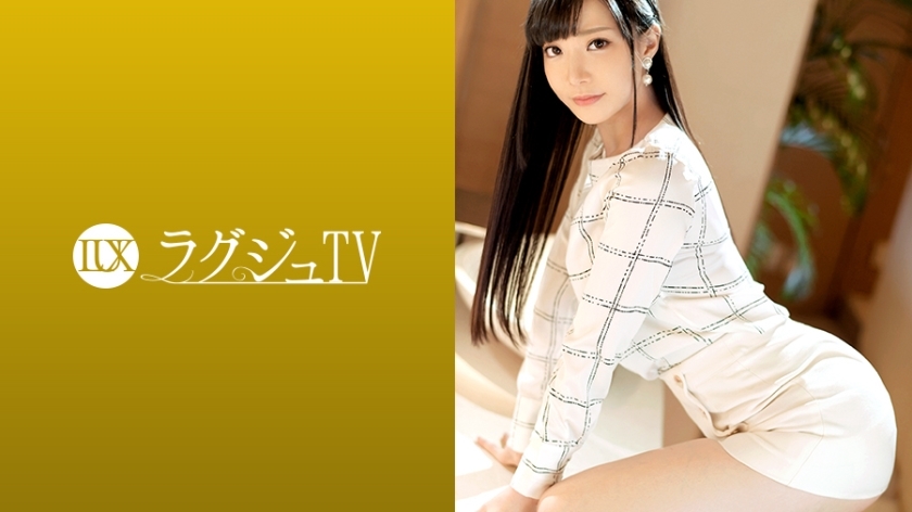 LUXU-1241 Luxury TV 1241 An elegant receptionist appears on AV. If you take off your clothes, you will be dressed in a splendid lingerie that will overturn your impression. Sensitive Paipanma ● She spills an obscene lewd sound from her, shakes her hips LUXU-1241