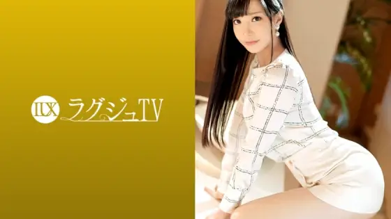 LUXU-1241 Luxury TV 1241 An elegant receptionist appears on AV. If you take off your clothes, you will be dressed in a splendid lingerie that will overturn your impression. Sensitive Paipanma ● She spills an obscene lewd sound from her, shakes her hips LUXU-1241