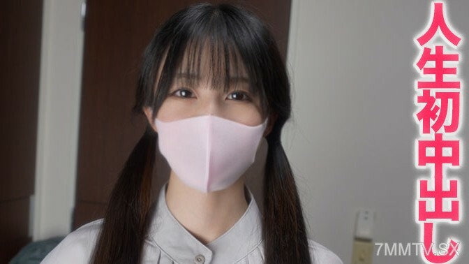 FC2-PPV-3608708 A beautiful female office worker who works in the financial industry, the mistress, has a sexual training, and what training does the male friend have? I'm the first person who doesn't love my beloved. ! 《Individual Shooting》 FC2-PPV-3608708