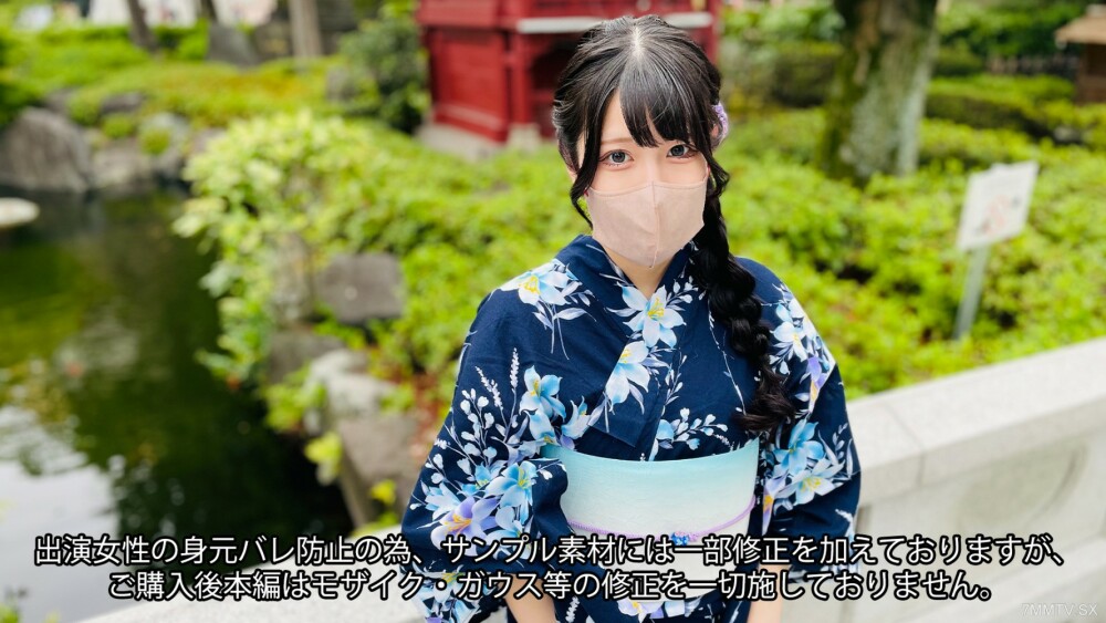 FC2-PPV-3637653 46,613 people follower [Perica is the highest in recorded history] Large amount of squirting legs and purchase tax yukata ♥ [4th volume] Large amount of clean and stray beauty Naojo beautiful squirting sexual intercourse [Yukata conventi FC2-PPV-3637653