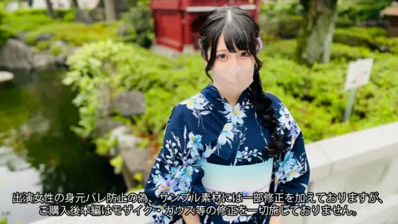 FC2-PPV-3637653 46,613 people follower [Perica is the highest in recorded history] Large amount of squirting legs and purchase tax yukata ♥ [4th volume] Large amount of clean and stray beauty Naojo beautiful squirting sexual intercourse [Yukata conventi FC2-PPV-3637653