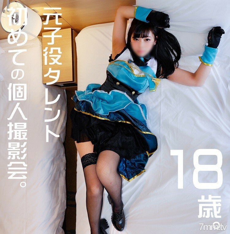 FC2-PPV-1152676 "Ultra Rare Awakening" [Personal shooting] Phantom thief Love 〇 Eve! Personal shooting with a former play role idol girl found in C96 Summer Comic Market is a treasure trove of erotic ♀. Dream Gonzo Creampie SEX Video [Amateu FC2-PPV-1152676