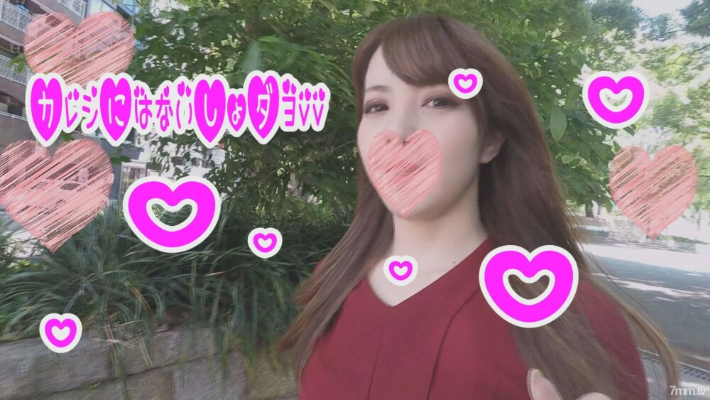 FC2-PPV-1092214 [HD version] [Uncensored] ★ With 6 big benefits ★ Paipan ❤ Geki Kawa giant pie working at a maid cafe (21) Echiechi Kos ♡ Namachinpo Gun thrust ♪ Pink pussy Dochudchu Uterus deep inside vagina Iplayopyu 90 minutes of vaginal cum FC2-PPV-1092214