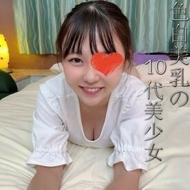 FC2-PPV-2770464 [※ Experienced as a play] A second-year student in his teens. The best part is the body of a beautiful F-cup girl with fair skin who is too nasty. A cute soothing smile, a mature pink pussy that is deeply sucked, and a large amount of va FC2-PPV-2770464