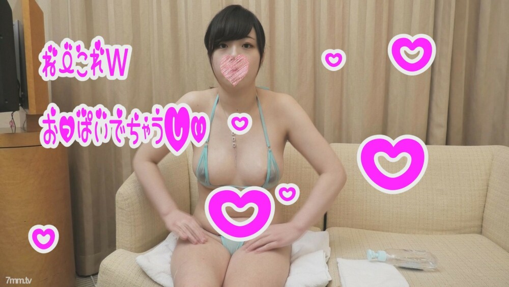 FC2-PPV-1107452 [HD version] [Uncensored] ★ With 4 big benefits ★ Paipan ❤ Doshiko M bikini beauty big tits Mao (20) ❤ Flirtatious dick with shaburi sucking sucking vacuum ♡ Erotic blowjob w while shaking perfect beauty big tits Conceived sperm FC2-PPV-1107452