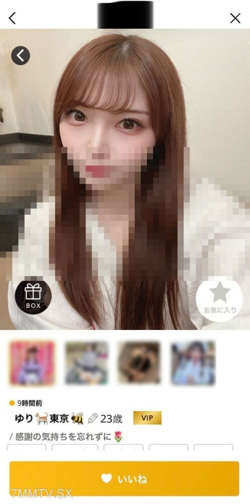 FC2-PPV-3363283 [Reading Prophecy] Minato District Girl VS Suspect K. Passing health insurance drinking APP recognition white beauty crying! Excessive breathing! Departure from the Continental Ocean Region Irama Juicy cry! "Rejection frequency...&amp FC2-PPV-3363283