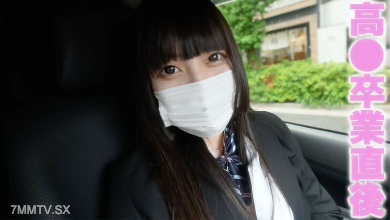 FC2-PPV-3498165 18-year-old high and middle school ! Full face, wealthy people, two men drinking alcohol, family activities, customs, full experience, first beat, first north skin! ! F White Cup Beautiful Daiei, Life's First Vaginal Ejaculation! ! FC2-PPV-3498165